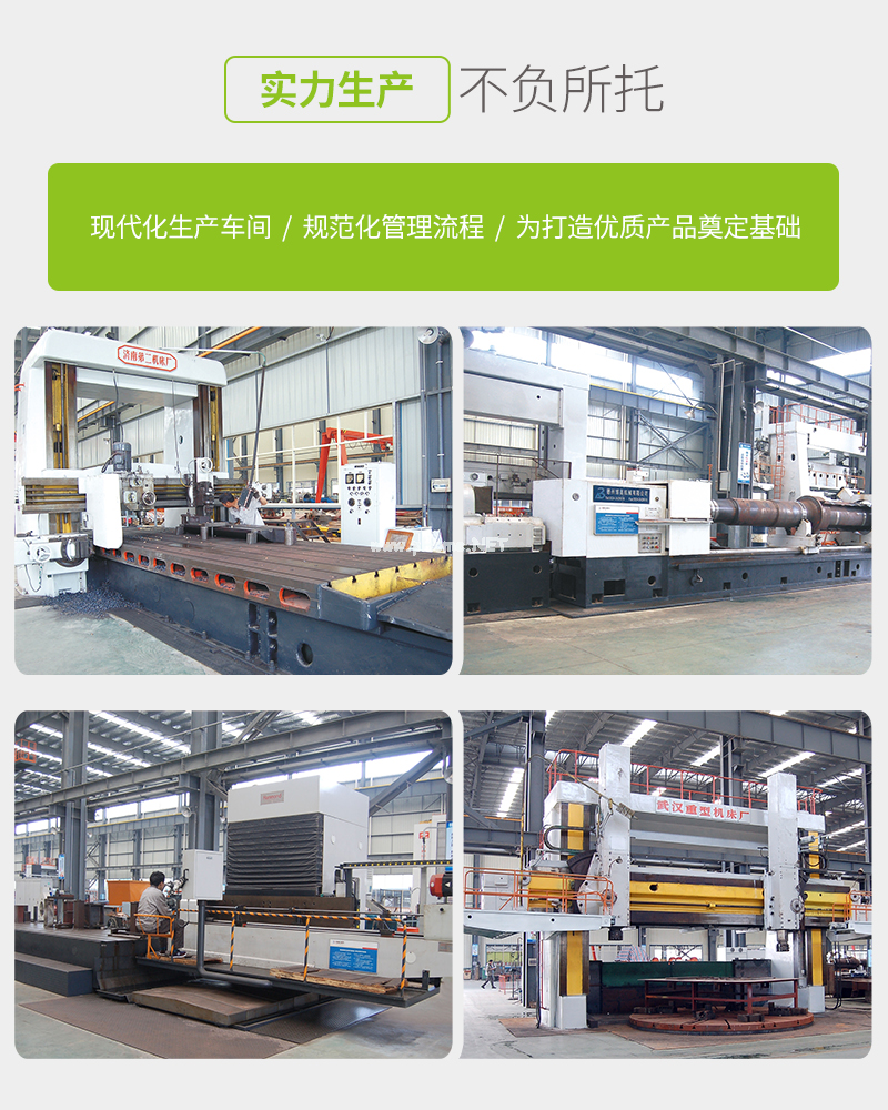 注塑機快速換模系統(tǒng)---千豪磁電品牌