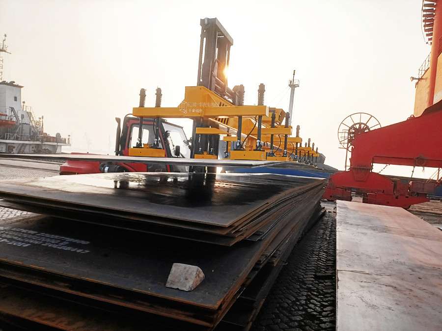 磁力吊具，起吊鋼板