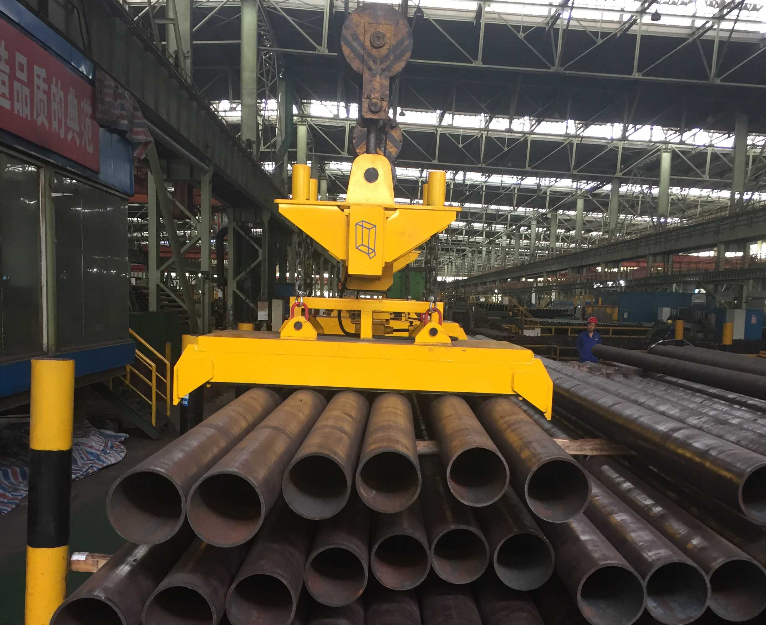 吊鋼管電永磁吊具，千豪品牌