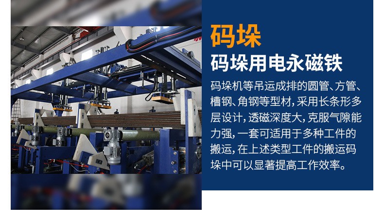 千豪自動化機(jī)械手吸盤