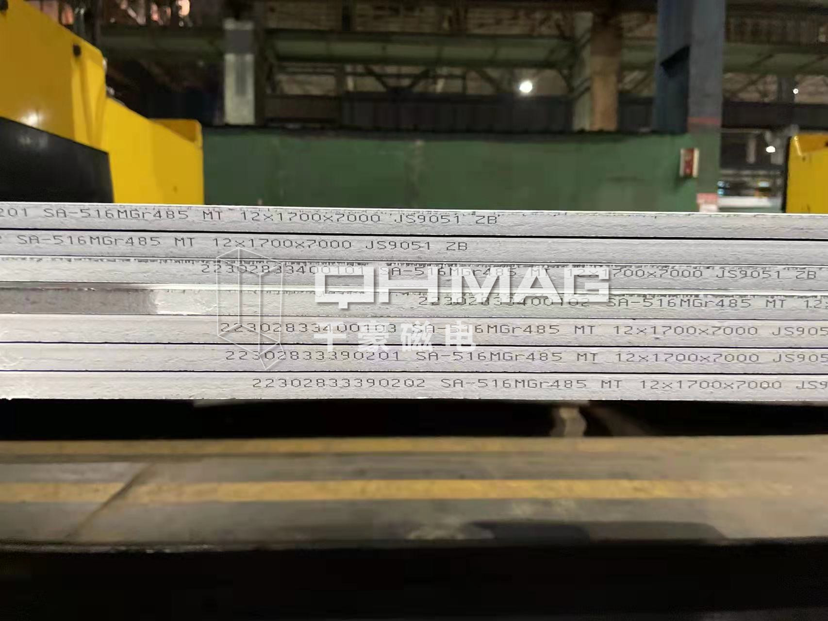 鋼板吊具，吊鋼板專用夾具，千豪電永磁吊具